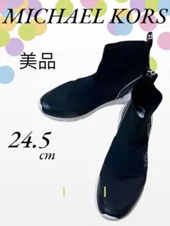 Item thumbnail for item 71362cdc-9e61-47b7-9c22-2d5ce3a3fda2