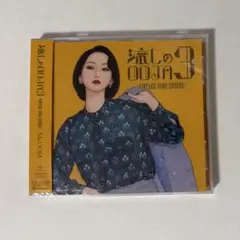 流しのooja3〜VINTAGE SONG COVERS（限定版） 流しのOOJA 3～VINTAGE SONG COVERS～【CD】 | Ms.OOJA