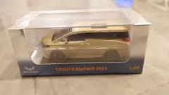 Item thumbnail for item fc380db5-d328-46d2-b31d-35eb2e6680e5