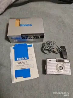 Item thumbnail for item c17890a0-f0a5-43ab-ad87-1d87426d9c7b