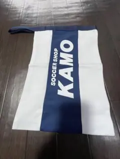KAMO シューズケース 新品未使用
