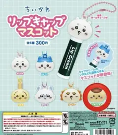 Item thumbnail for item 0b8c0eb8-4011-4d45-9f1e-a4b37b8da8ac