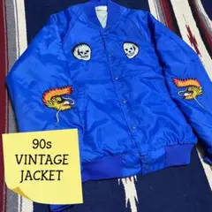 90s 古着 ヴィンテージ スカジャン スタジャン USA製 刺繍 ゆるだぼ