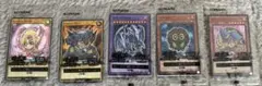 遊戯王ラッシュデュエル セブンイレブン限定キャンペーンカード 5枚　新品未開封品