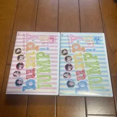 bump.y JUMP!!!!! vol.1 vol.2の2枚セット