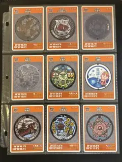 マンホールカード　奈良県9枚セット　ロット1有り　吉野町
