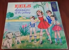 EELS daisies of the galaxy