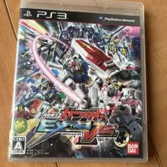 機動戦士ガンダム EXTREME VS.