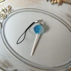 青色キャンディ型ストラップ