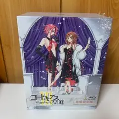 Item thumbnail for item 9af0ddc5-2063-4a22-945f-b927f49cf1f5