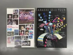 嵐　ARASHI 10-11TOURScene君と僕の見ている風景STADIUM