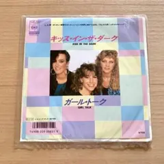 【美品】 EPレコード　ガール・トーク　見本盤　貴重