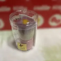 Item thumbnail for item 365770d7-a6c9-4628-ac6a-232fd15b7ace