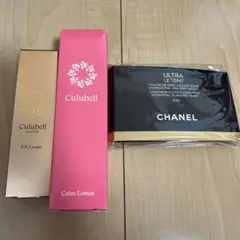 クリューベル EXクリーム カームローション シャネル ファンデーション