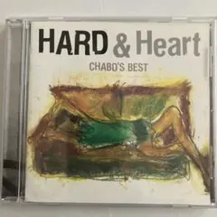 仲井戸\"CHABO\"麗市/CHABO'S BEST HARD&Heart(…