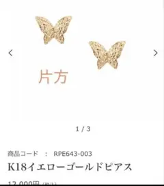 Item thumbnail for item 28d8213a-0524-455c-86ee-f44c60785a28