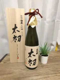 【定価12100円】 大吟醸 酒 大初 神泉 木箱 数量限定 日本酒