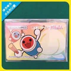 カラフルピーチ×太鼓の達人 限定 バナパスポート カード②