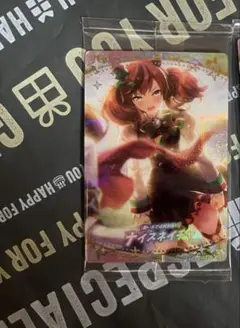 Item thumbnail for item 78f80bfb-a4fb-41a4-be2f-28ce26363c8b