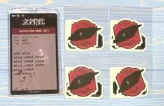 文字化化 DMMスクラッチ 隙間の男 グッズ 5点セット