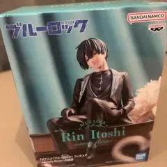 ブルーロック ブルロ 糸師 凛 フィギュア プライズ品