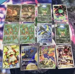 Item thumbnail for item 9c3fd3f7-dea0-4e34-b9f6-780fae37cd93