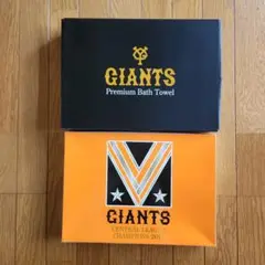GIANTS プレミアムバスタオル リーグチャンピオン2013