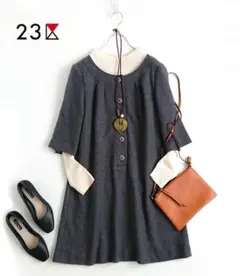 Item thumbnail for item 0b5e7909-8df2-4aad-878b-05ad8d6665d4