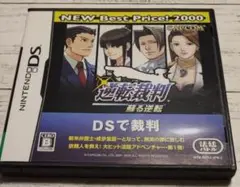 Item thumbnail for item fbf4dadf-31b0-4068-bb21-2b9ed0d87804