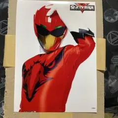 ジュウオウイーグル　全スーパー戦隊展　ブロマイド　　ジュウオウさジャー