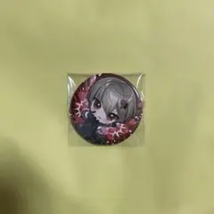 シクフォニ　暇72 缶バッジ