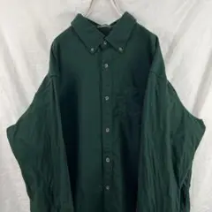 Item thumbnail for item 45575561-fc6b-4d10-94cb-46a24f52ffbb