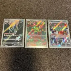 ポケモンカード