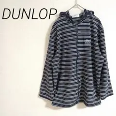 DUNLOP MOTORSPORT フード付きルームウェアＬ