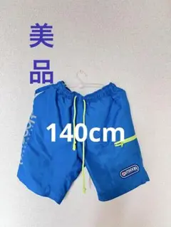男子夏用ハーフパンツ