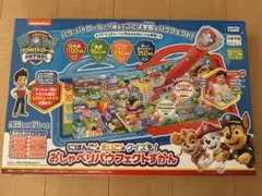 Item thumbnail for item 23f4530c-528a-43f7-9e88-0c24a2f2d0b3