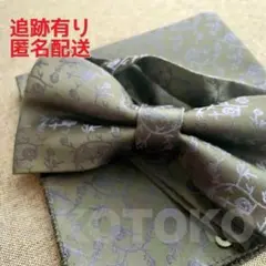 Item thumbnail for item e708e12e-71f4-4360-b986-b95d8b1cb46a