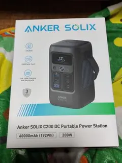 【メーカー保証可】Anker Solix C200 新品未開封 Amazon.co.jp: 𝐀𝐧𝐤𝐞𝐫 𝐒𝐨𝐥𝐢𝐱 𝐂𝟐𝟎𝟎 𝐃𝐂 Portable
