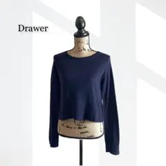Drawer ドゥロワー セーター ネイビー ショート丈 レディース
