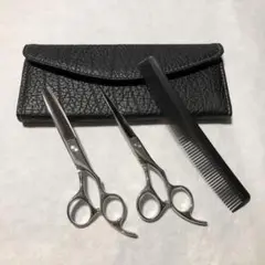 セフルカット ステンレス製 ヘアケアハサミ・スキバサミセット