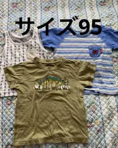Tシャツ 男の子　サイズ95 セール大特価！　3枚セット　タンクトップ　男の子