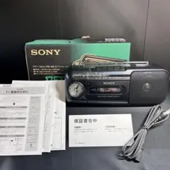 パナソニックSONYラジオカ RX-M45　CFM-175TV RX-M40A 概要 ラジオカセットレコーダー RX-M45 | ラジオ／CDラジオ