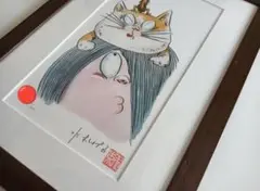 「金華の猫」水木しげる版画(お値下げ) 金華の猫」水木しげる版画(お値下げ) - メルカリ