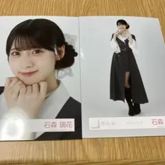 櫻坂46 生写真　クラシックコーデ　石森璃花