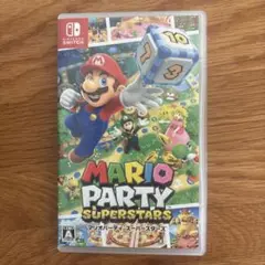 Mario Party Superstars (Nintendo Switch)