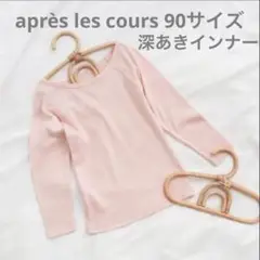 Item thumbnail for item 7a0003cf-881c-4136-9406-bcd8d2e7cc27