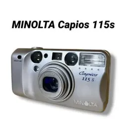 Minolta Capios 115s – SHOWA