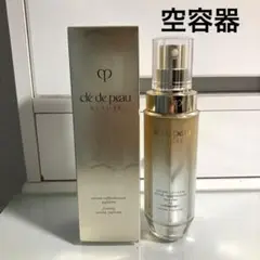 クレドポーボーテ セラムラフェルミサン 空容器
