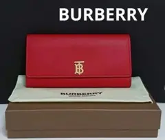 Item thumbnail for item 44e9afc3-9051-4c23-9db3-db48974039fb