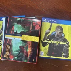 cyberpunk 2077 ps4